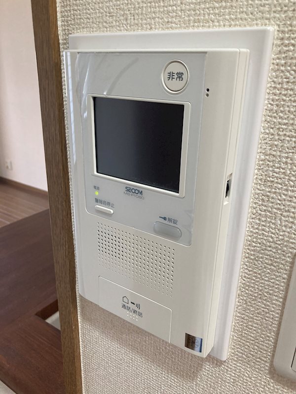 ライオンズマンション南藤沢 その他2