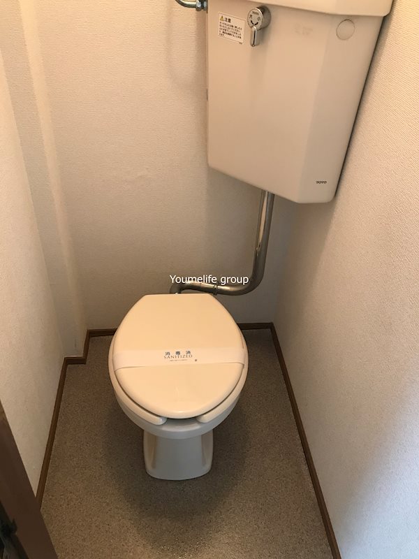 正栄荘 その他3