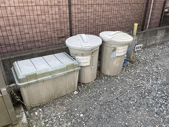正栄荘 その他外観1