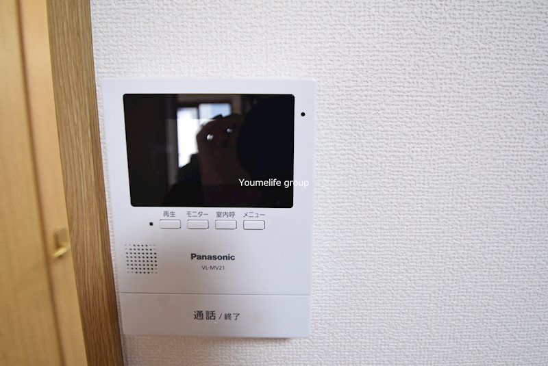 アカリサンパーク その他2