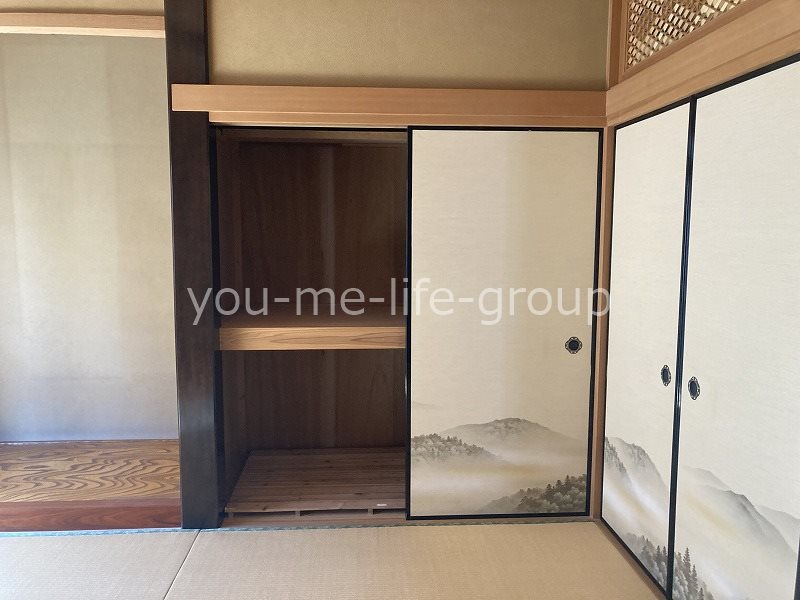 曽屋3554 その他3