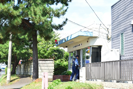 コスモ茅ヶ崎サザンヒル 周辺画像6