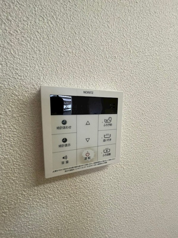 ブランメゾン湘南 その他7