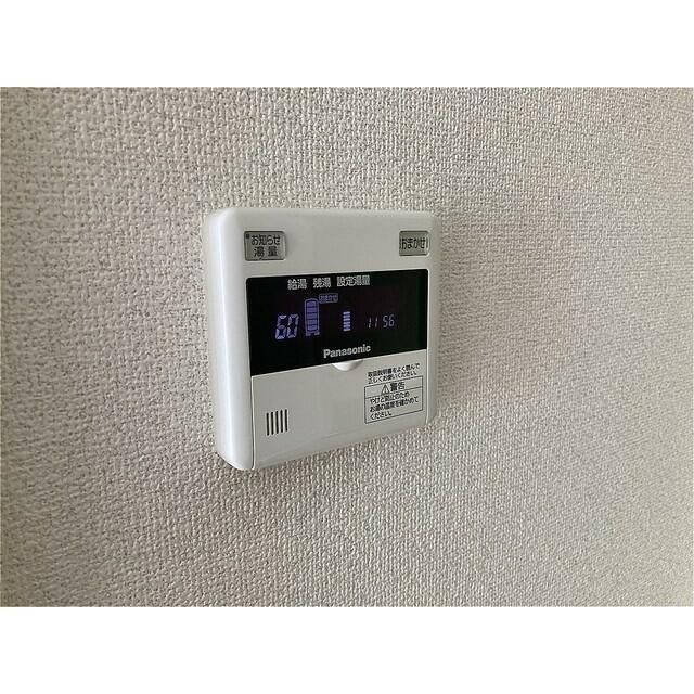 ラグゼナ本厚木 その他4