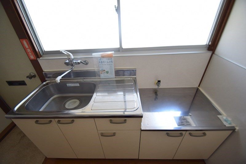 石田荘 キッチン