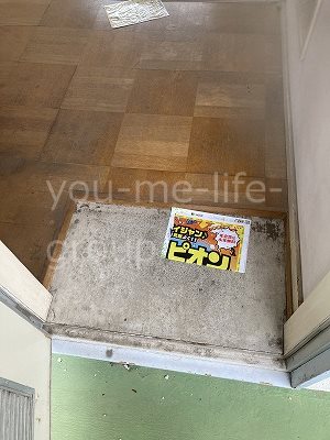 ハイツヴェルヴュー 玄関