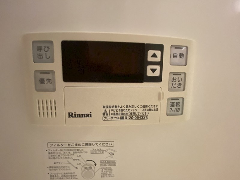 プランドール鎌倉ウエスト その他5