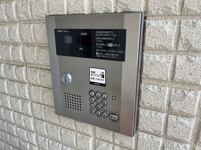 プランドール鎌倉ウエスト その他外観3