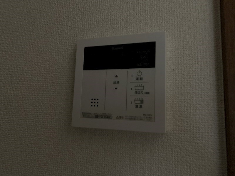 丸佳ビル その他5