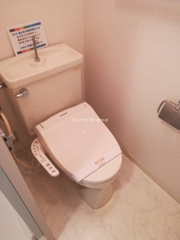 トイレ ウエストヒル湘南台 その他1