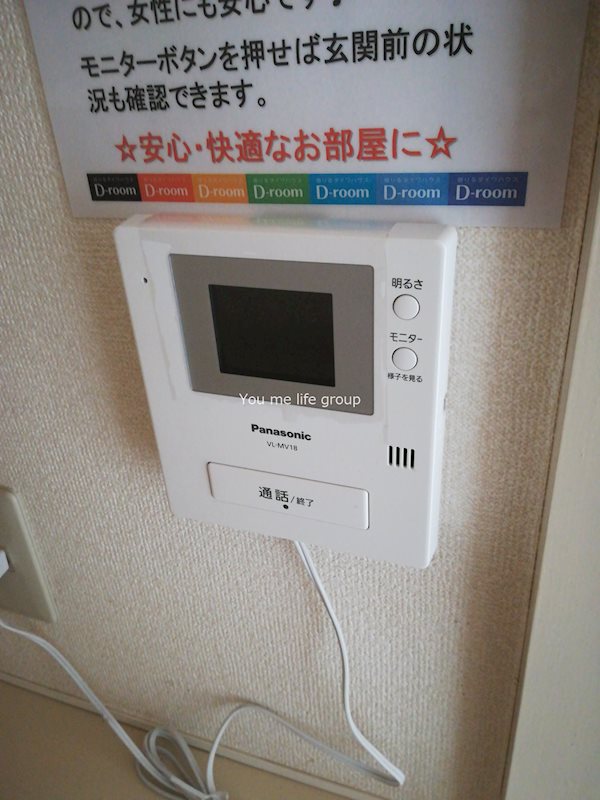 セキュリティ ウエストヒル湘南台 その他3