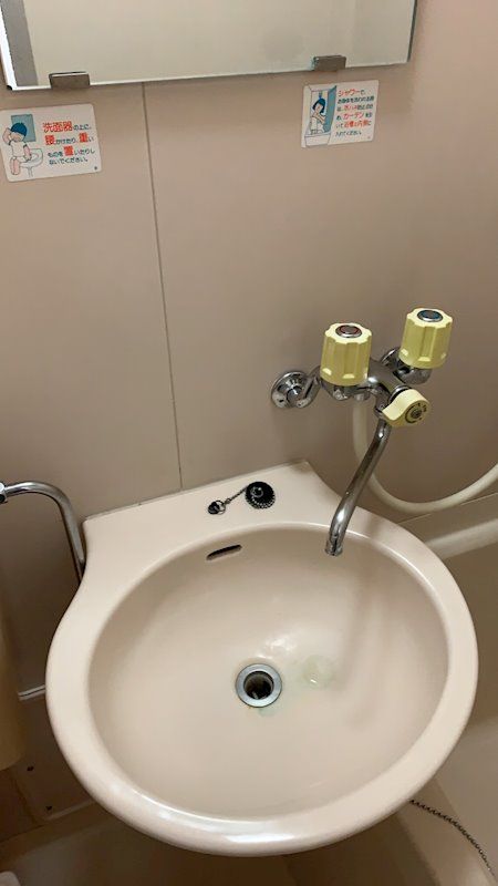 富岡ハイツ その他2