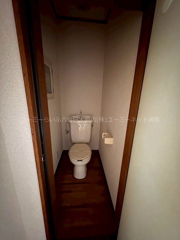 湘南ハイツ   その他2