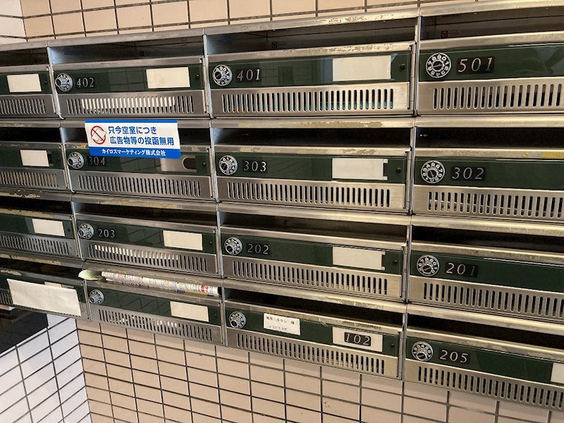 ケントコート藤沢善行 その他10