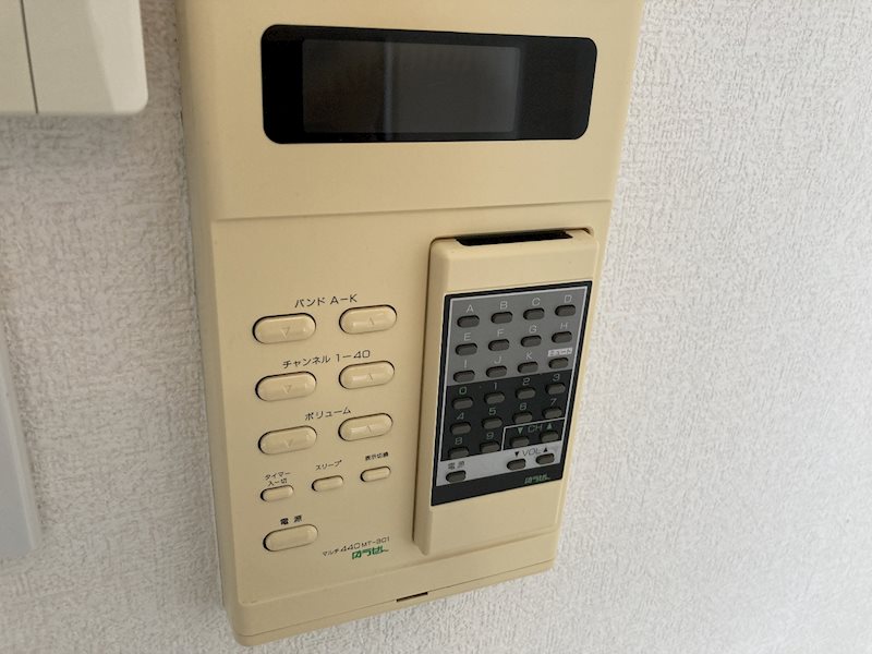 ケントコート藤沢善行 その他11