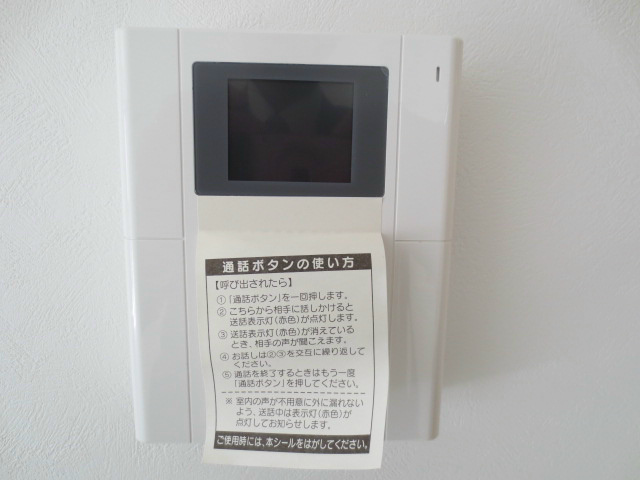 Phil Court湘南 その他3