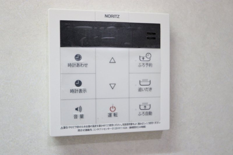 カサグランデ湘南  その他6