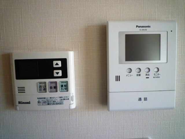 メゾンヴェルジェ その他5