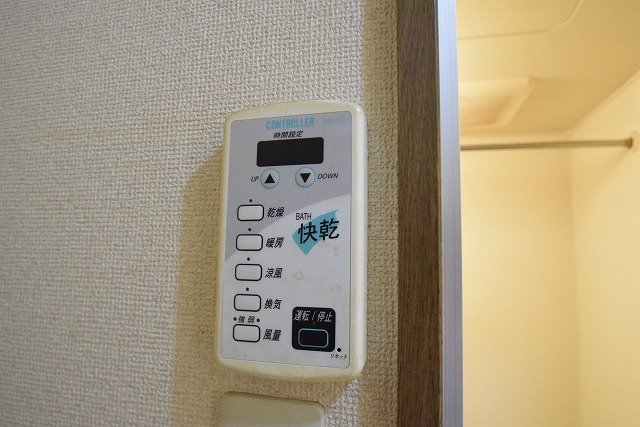 ヴァンヴェール伊勢原 その他6