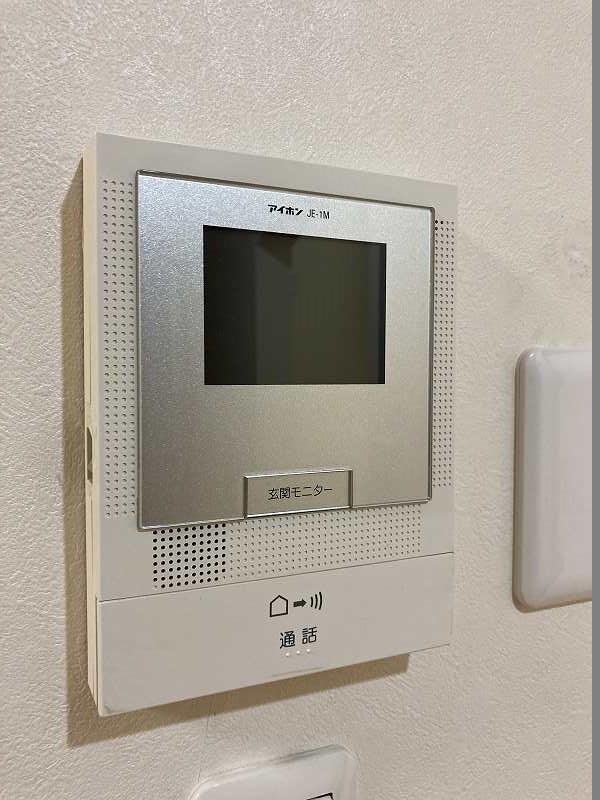 メゾン南矢名 その他2