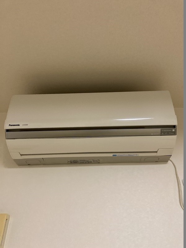 メゾン南矢名 その他3