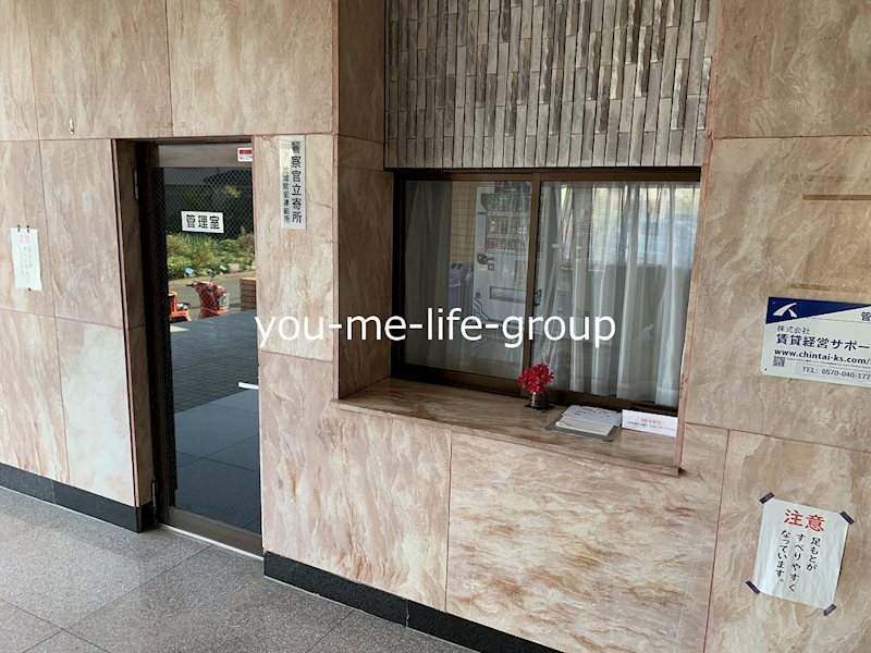 ボヌール秦野Ⅱ その他外観3