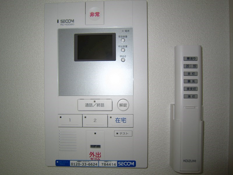 リブリ・ハナミズキ湘南台  その他4