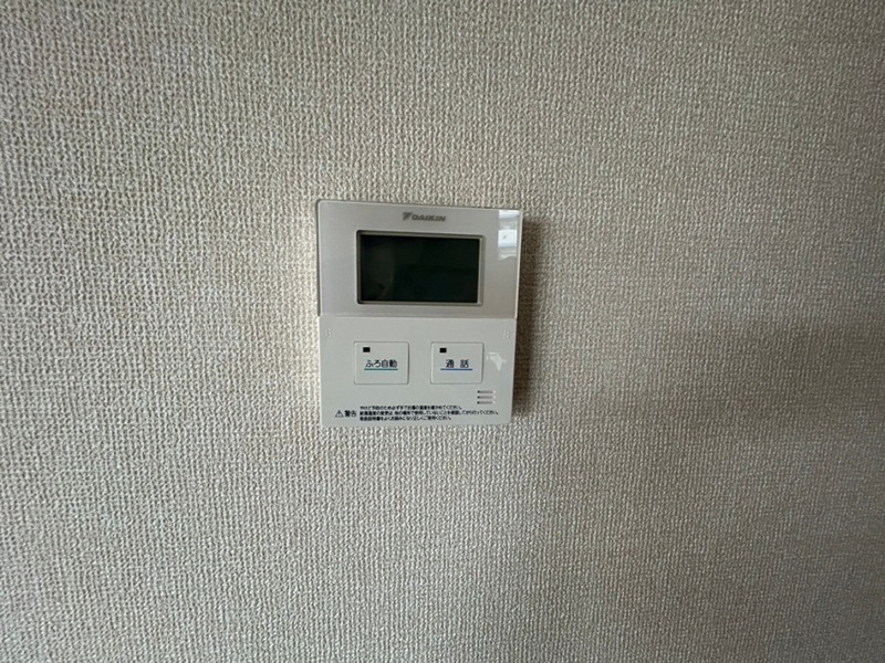 リベラマーロ セキュリティ