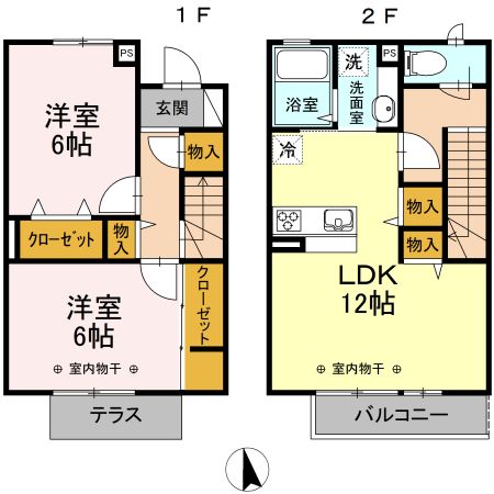 メゾネット萩山の写真2