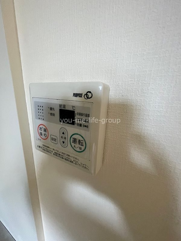 ベルメゾン秦野 その他6