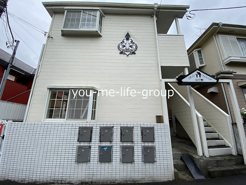 ベルメゾン秦野 その他外観2