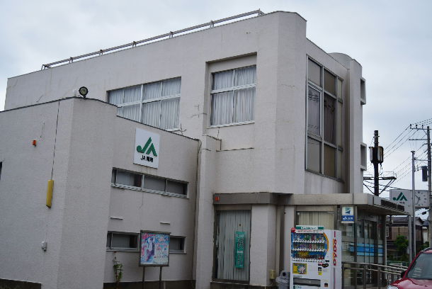 ai湘南ながもちＡ棟   周辺画像6