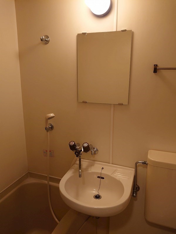 メゾン・アイリスⅡ その他1