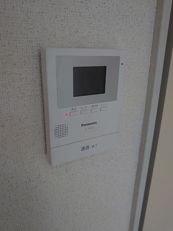 メゾン・アイリスⅡ その他2