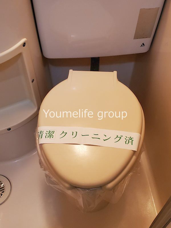 コーポラスK その他2