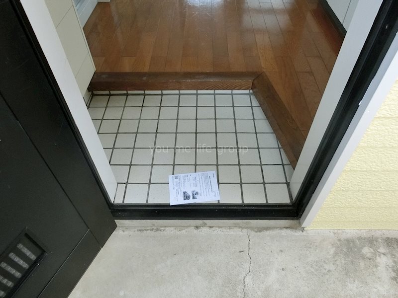 アカデミックハイツ 玄関