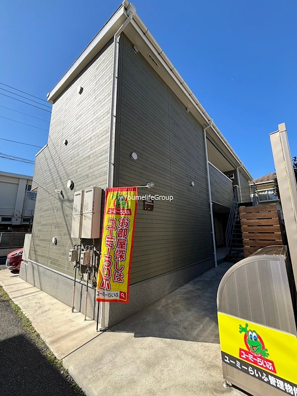 current鵠沼海岸 201号室 外観