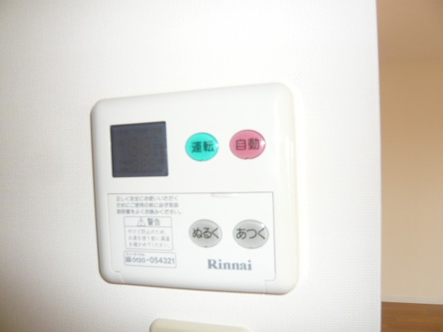 ブレクレール湘南 その他6