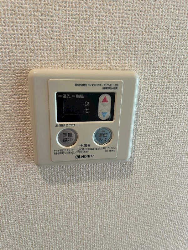NS　GATE鎌倉材木座 その他6