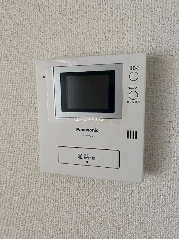 テレパレス辻堂西海岸B棟 その他1