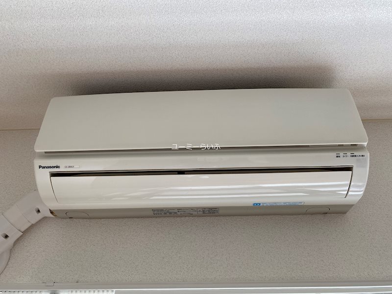 テレパレス辻堂西海岸B棟 その他6