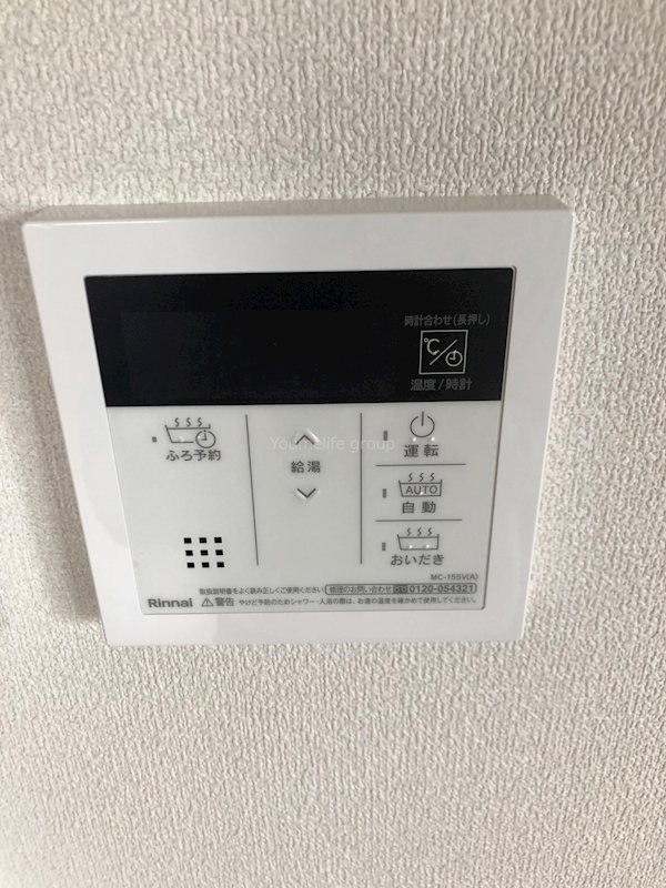 Fメゾン南棟 その他6