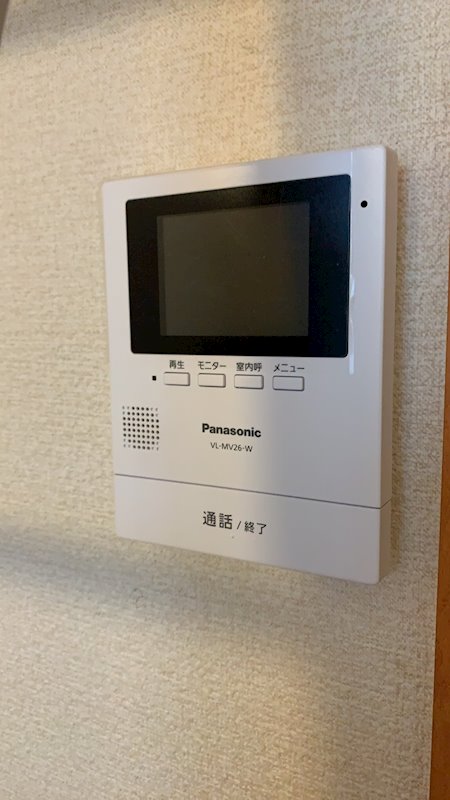 エトワール湘南とつか その他3