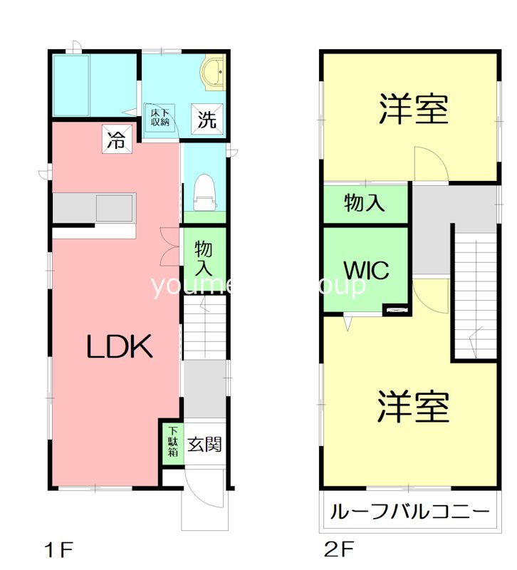 四之宮５丁目戸建 間取り