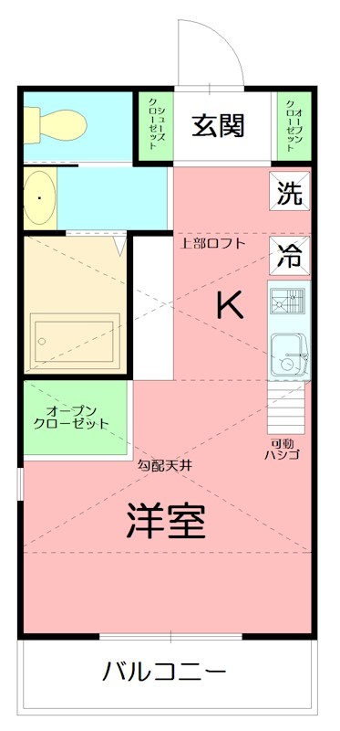 aruka013 101号室 間取り