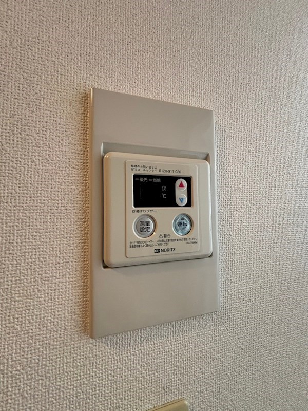 エミネンスSUZUKI  その他1