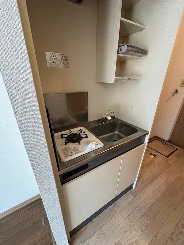 エミネンスSUZUKI  キッチン