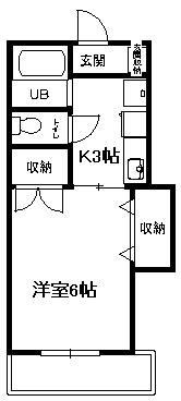 パインウェイブ 102号室 間取り