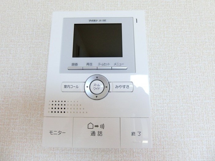 Cozy Court湘南  その他4
