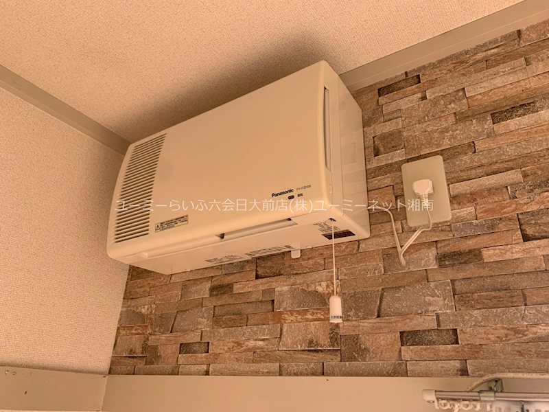 湘南ブライトヒルズ  その他4